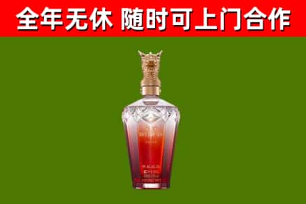 伊春回收剑南春价格